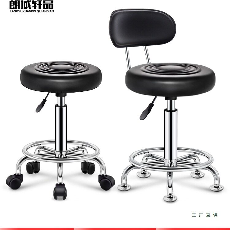 升降椅子转椅吧椅旋转前台吧台收银理发店家用高脚圆凳子美容凳子