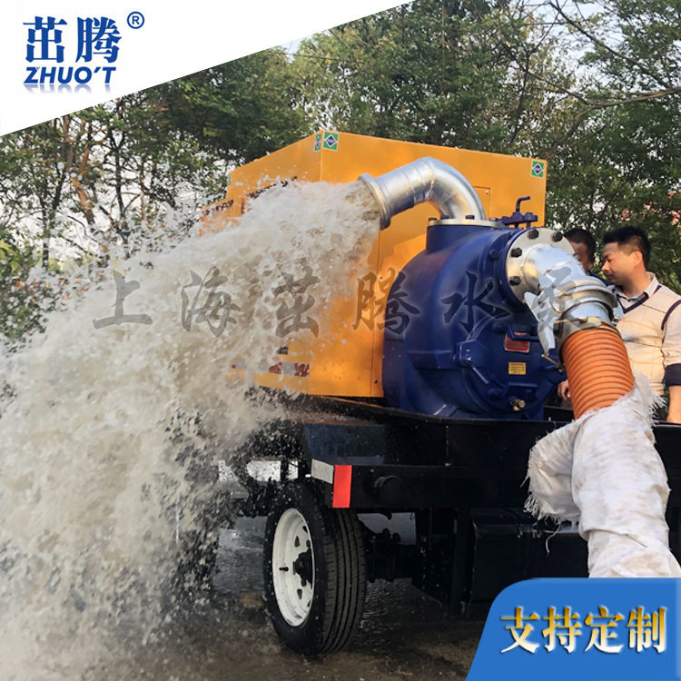 工业废水排污泵6寸四轮移动式柴油抽水泵 300立方米大型应急排水