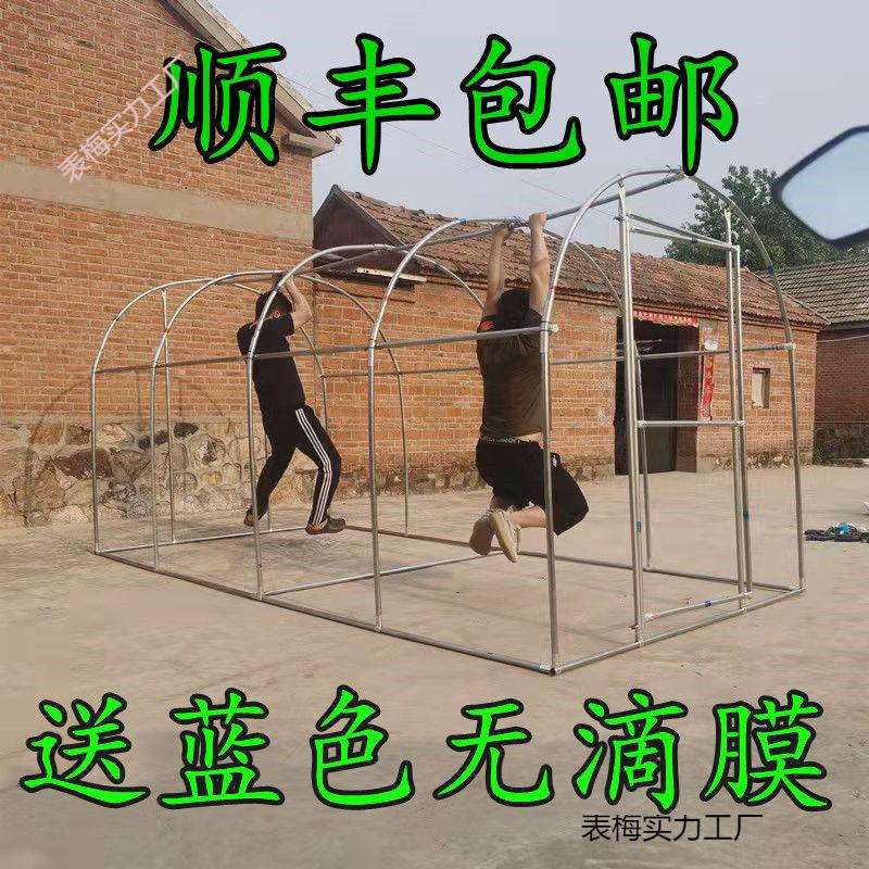 鸡笼鸽子笼鸭鹅户外养殖养鸡棚家用大型鸡舍钢管搭建大棚骨架防雨