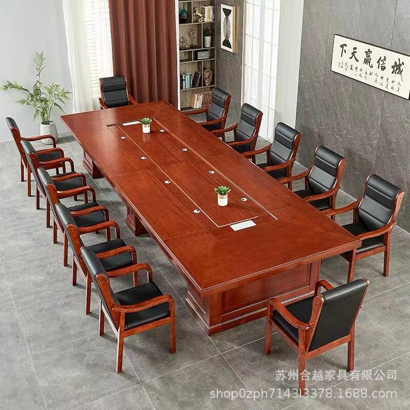 会议桌实木皮全包围多人培训桌大型椭圆形办公桌长桌洽谈桌椅组合