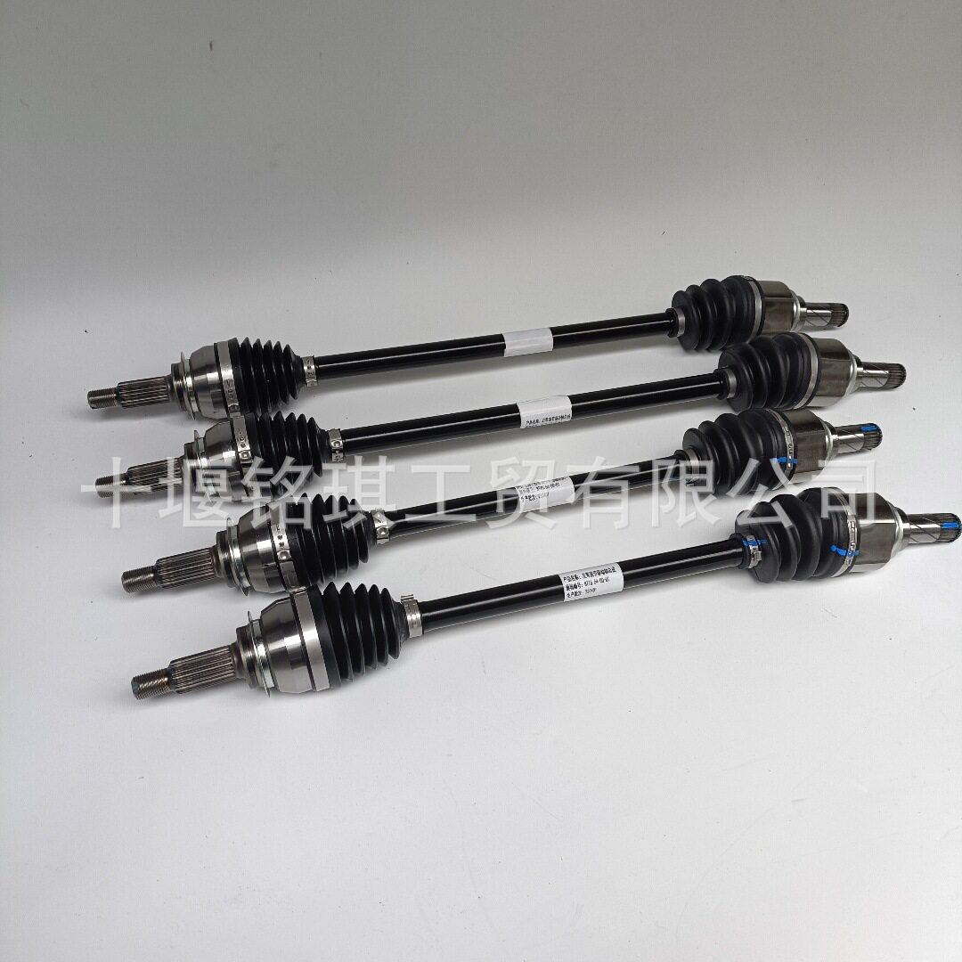 厂家批发奇瑞捷途AT半轴 驱动轴球笼F01-2203010BA/F01-2203020BA