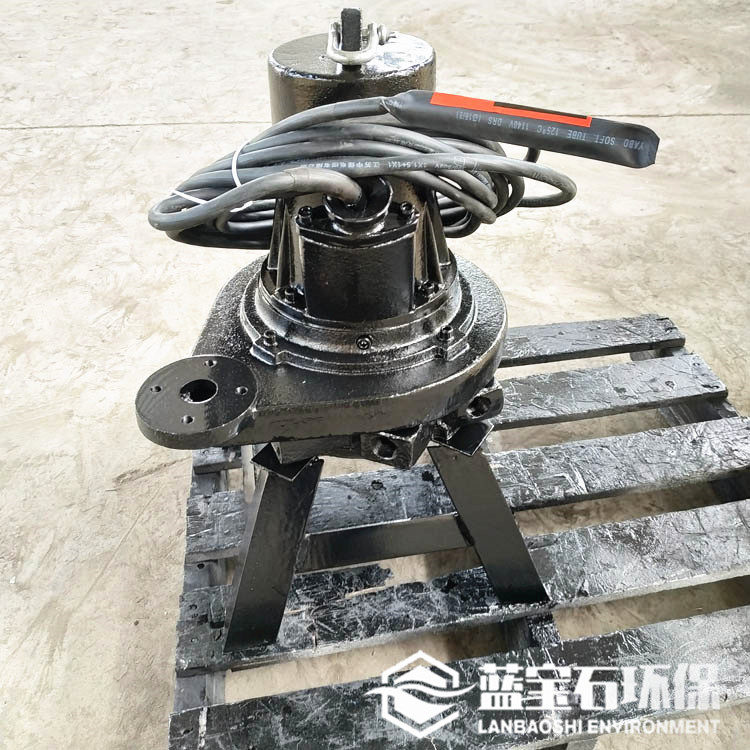 微气泡离心式潜水曝气器QXB1.5kw液下污水好氧菌增氧泵水下曝气机