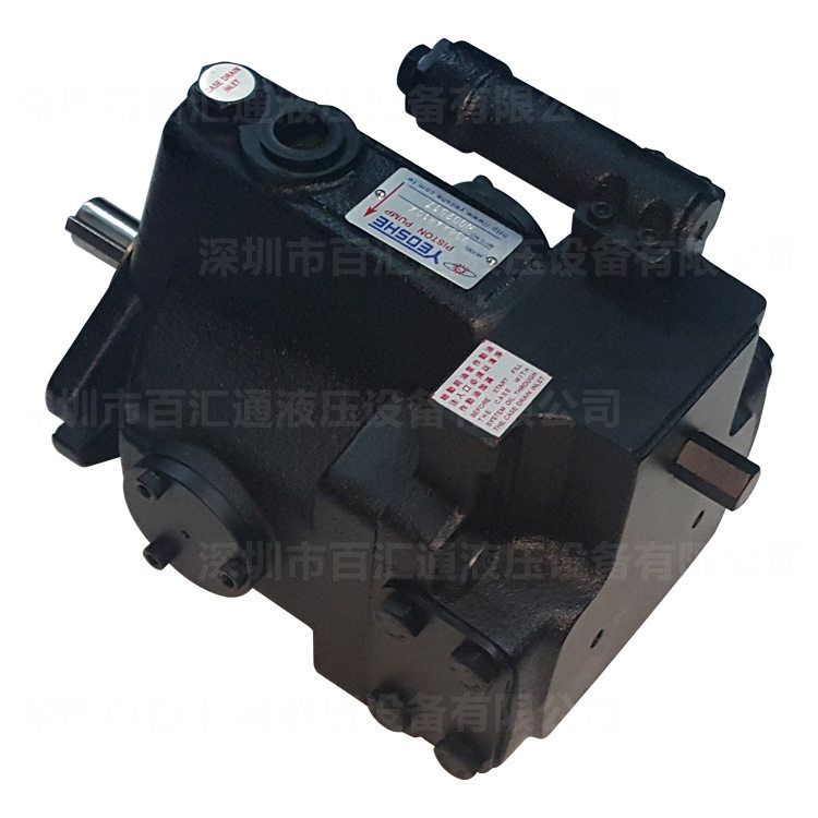 供应台湾柱塞泵V15 V18 V23 V25 V38 V42 V50 V70 A4R10X A3 A2 A