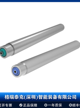 德马Damon无动力辊筒DPR-AD-50-820-15JSHF 多楔带传动