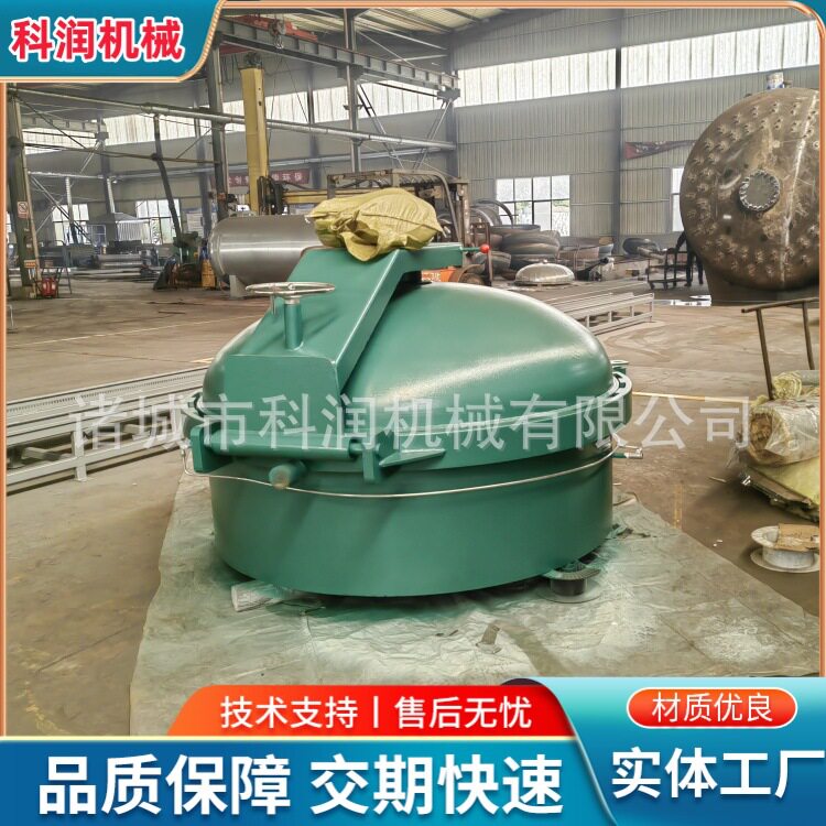 科润优惠压力容器快开门 杨木浸渍罐 木材蒸汽定型罐