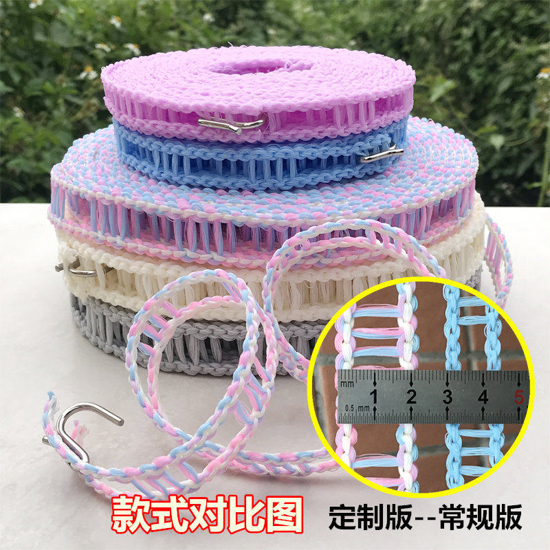 绳子吊东西楼顶阳台晒被子晾衣绳固定卡扣新型凉尼龙呢绒拉紧