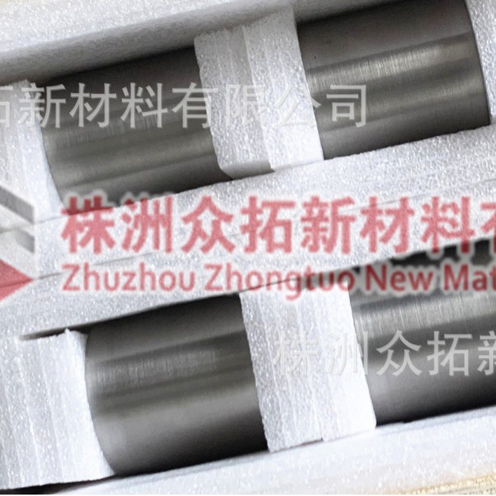 众拓出口钨合金圆柱配重平衡块
