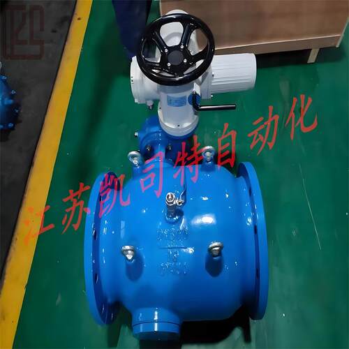 凯司特LHS941-16CDN800供应大口径电动调流调压阀供应