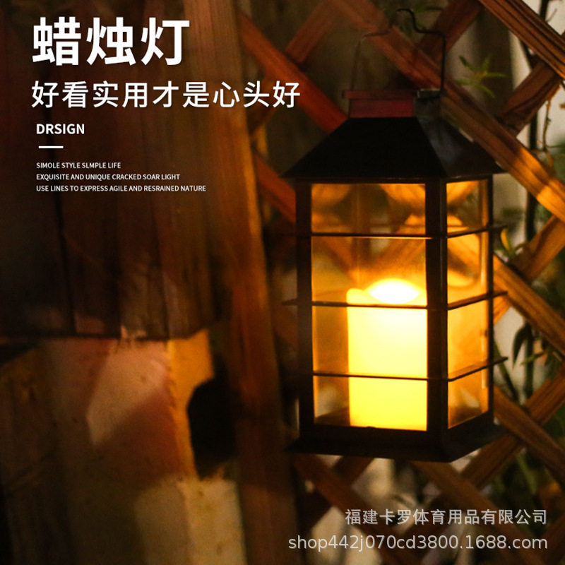 太阳能草坪灯庭院阳台两用发光