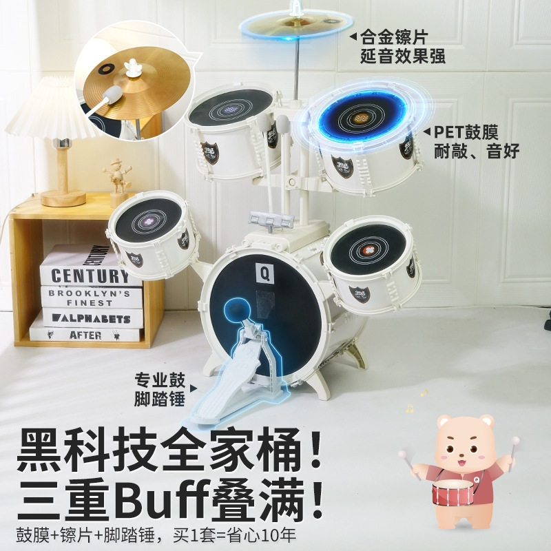 网红儿童小乐器玩具电子节器琴迷你子鼓解压桌面音乐宝宝小孩