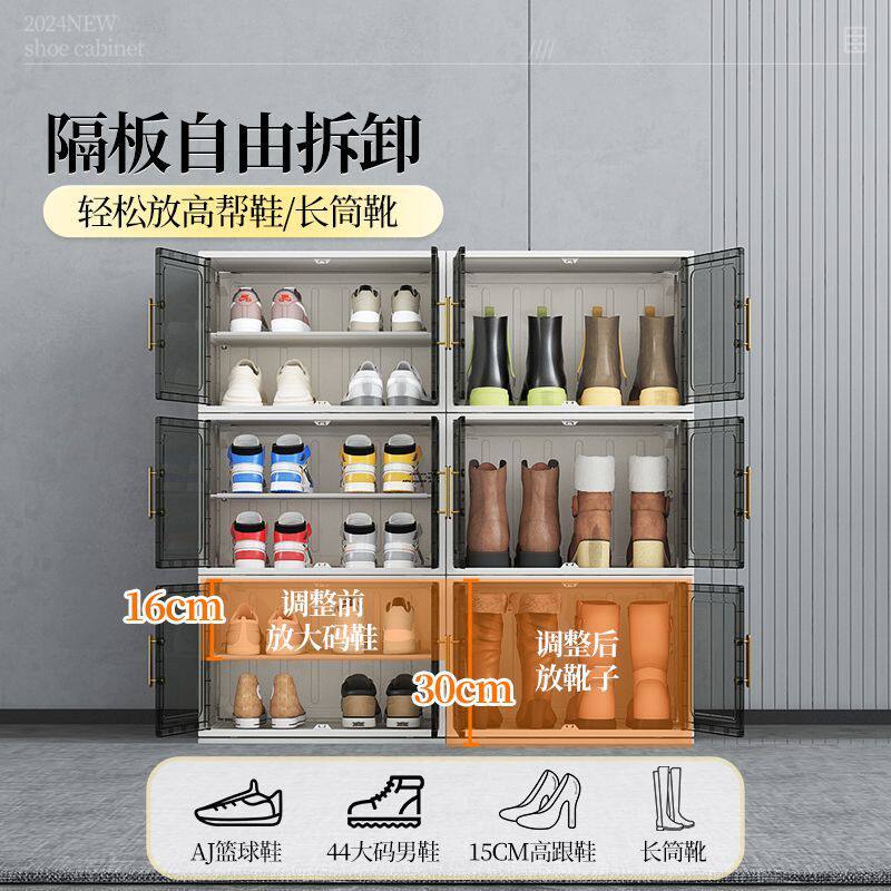 鞋盒收纳盒家用门口新款鞋柜透明塑料鞋架蚂蚁鞋子收纳大容量