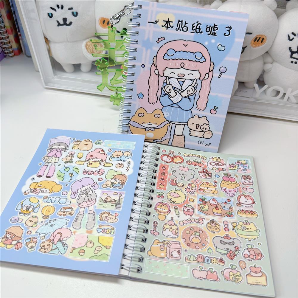 Miiya一本贴纸嘘3A6古早风数字小点缀模切可爱模切贴纸册