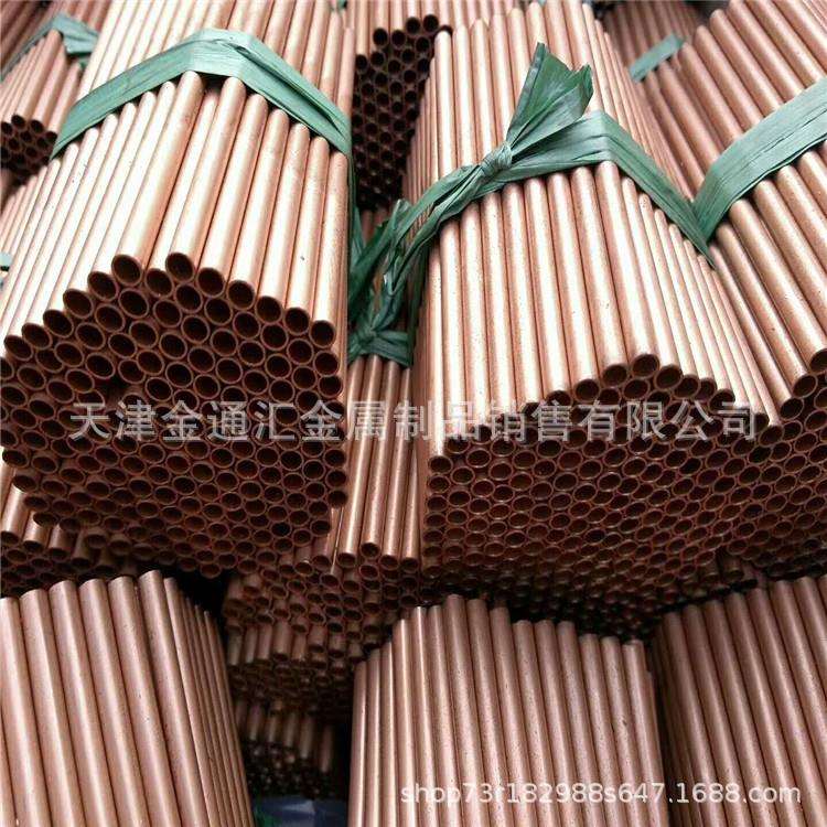 建筑楼房通水管道用环保耐腐蚀25*340*250*260*5mm紫铜管