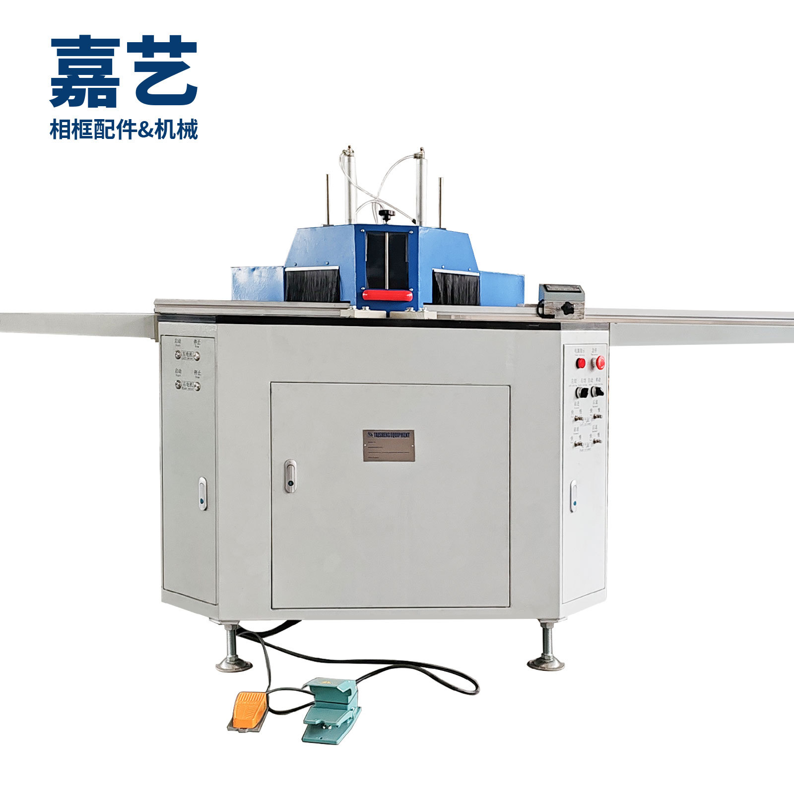 相框水平双切机16cm超宽切割铝木PS线条一次切割免转角装裱厂专用