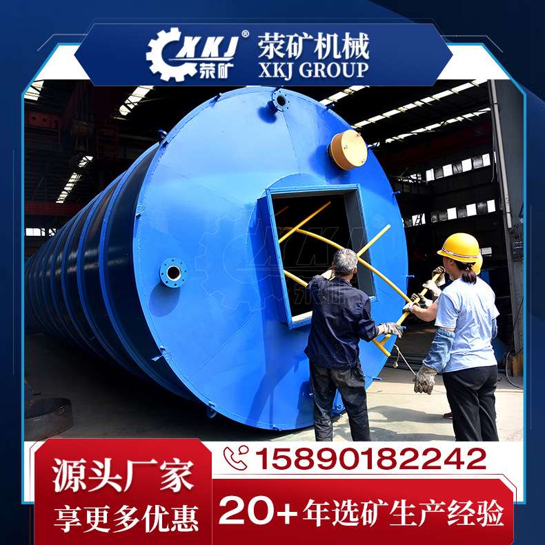 料仓设备生产大中型储料仓30吨80吨100吨150吨200吨立式料仓