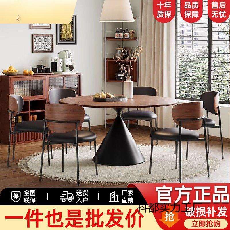 法式复古实木餐桌家用中古风小户型圆形胡桃木圆桌转盘饭桌组合
