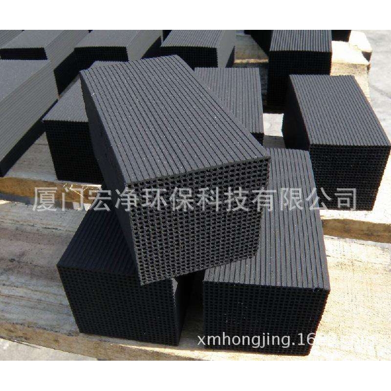 福建Honeycomb activated carbon 蜂窝状活性炭