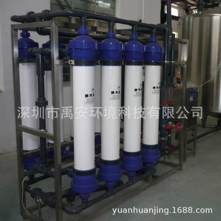 禹安养殖水一体生化过滤桶养虾污水尾水收集器