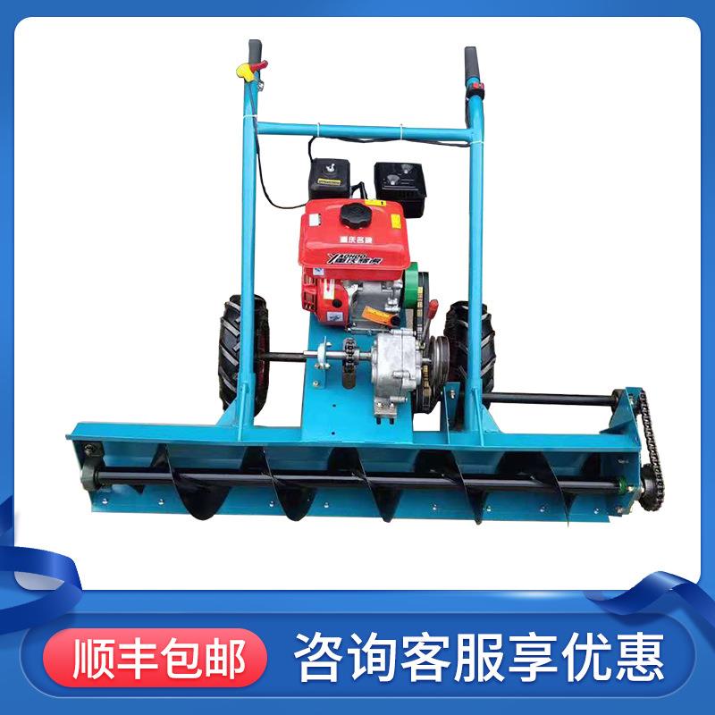 蛟龙扫雪机手推自走式螺旋式工厂市政路路面清雪机小型自动除雪机