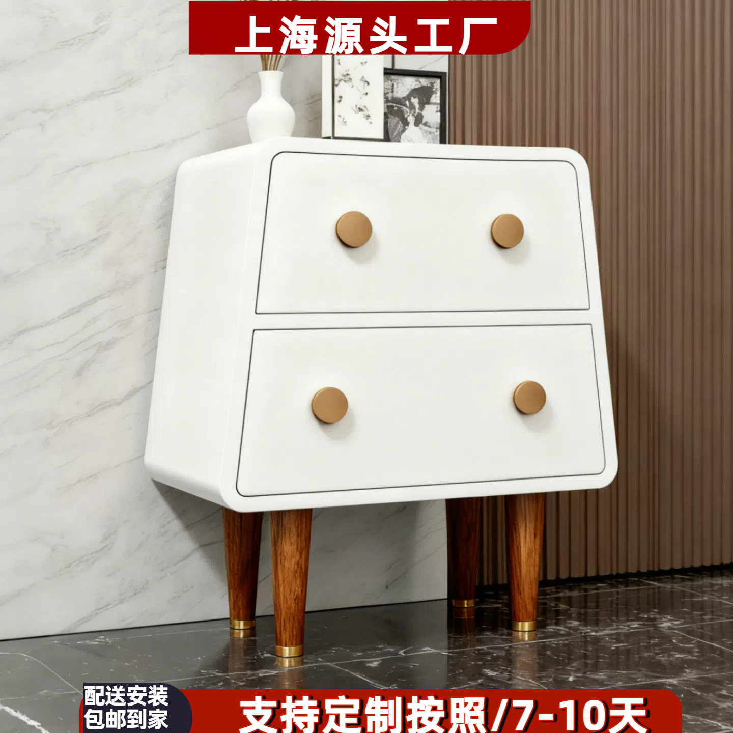 北欧钢琴烤漆二斗柜抽屉柜整装