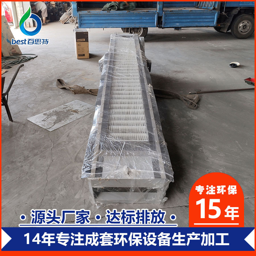 回转式格栅除污机 鸭毛/鸡毛/兔毛废水处理设备机械格栅源头工厂