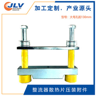 整流器散热片安装紧固附件 晶闸管可控散热器固定安装标准螺杆