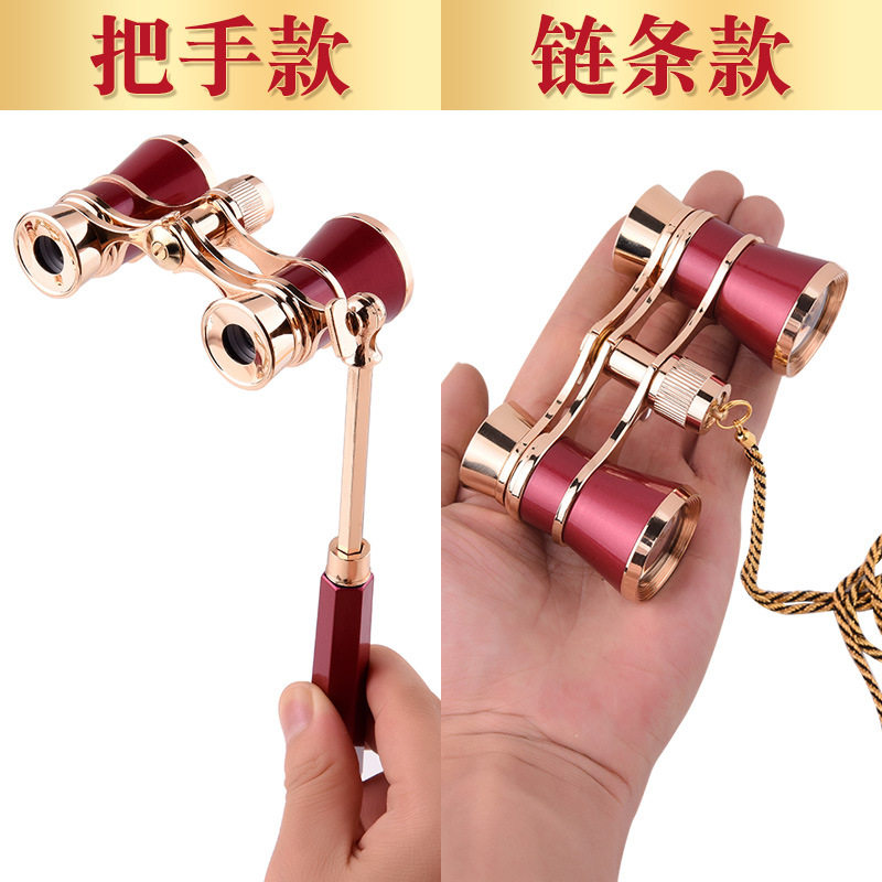 厂家批发金属双筒望远镜3X25女士迷你高清高倍演唱会舞台剧观剧镜