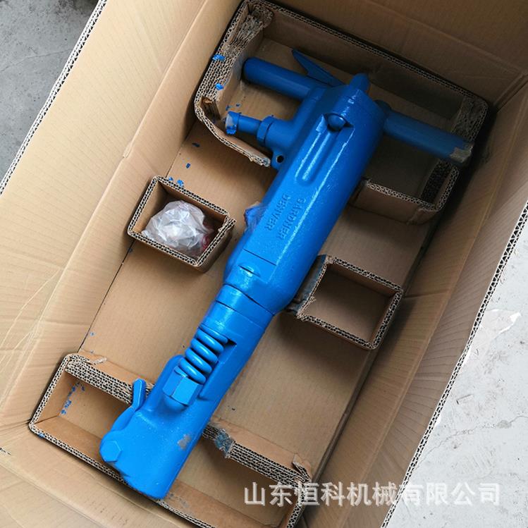 手动G7矿用风镐矿用破碎工具小型气镐矿用气动B87C风镐