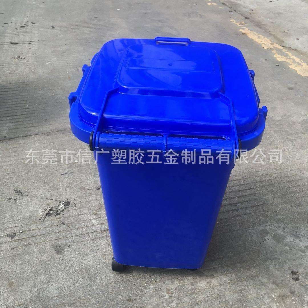 中间脚踏120L分类垃圾桶侧边脚踩100升开盖式收纳桶马路环卫用