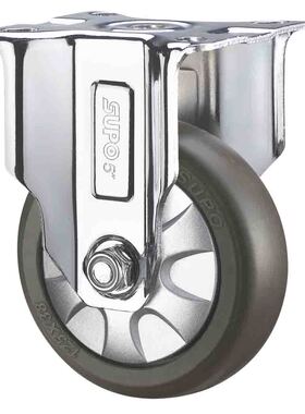 SUPO向荣动力 6寸中重型 TPR 静音 工业定向 脚轮C05-04-150-412