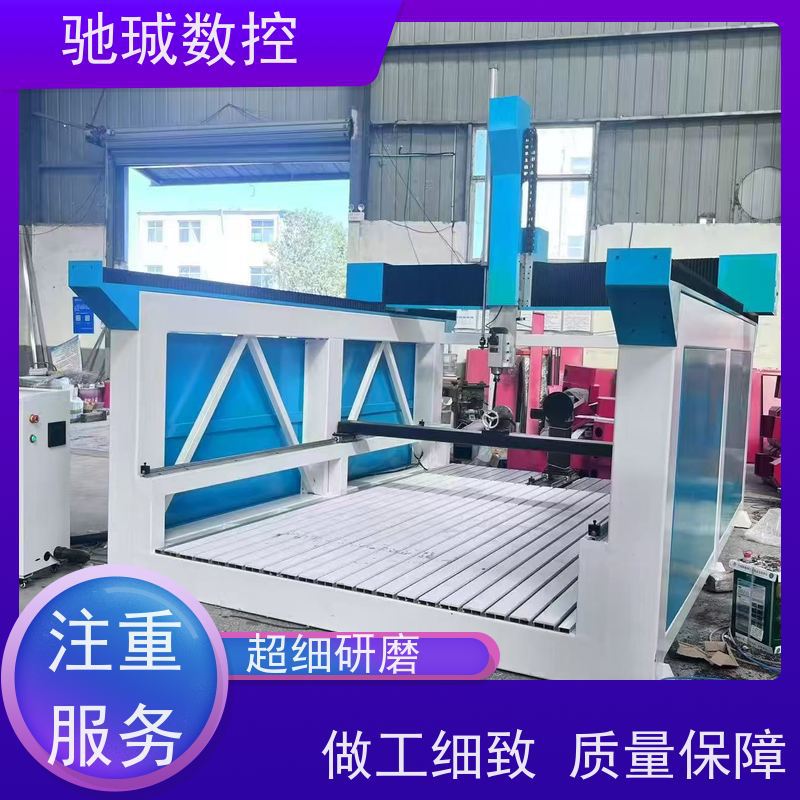供应泡沫雕刻机木模雕刻机婚庆道具美陈雕塑2030CNC消失模雕刻机