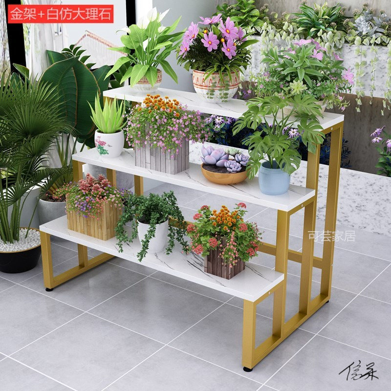 花店花瓶展示架花架三层商用欧式中岛高低简约展示架货架展示架