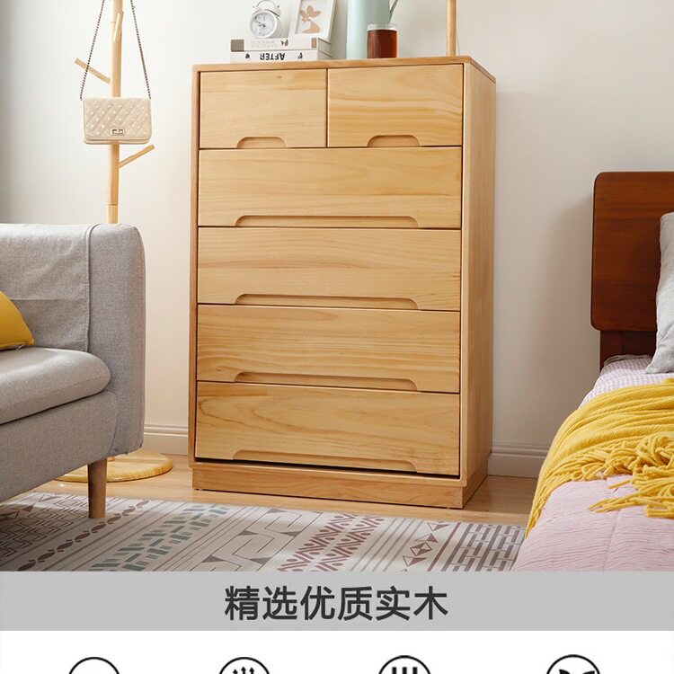 实木五斗抽屉柜宽50cm收纳