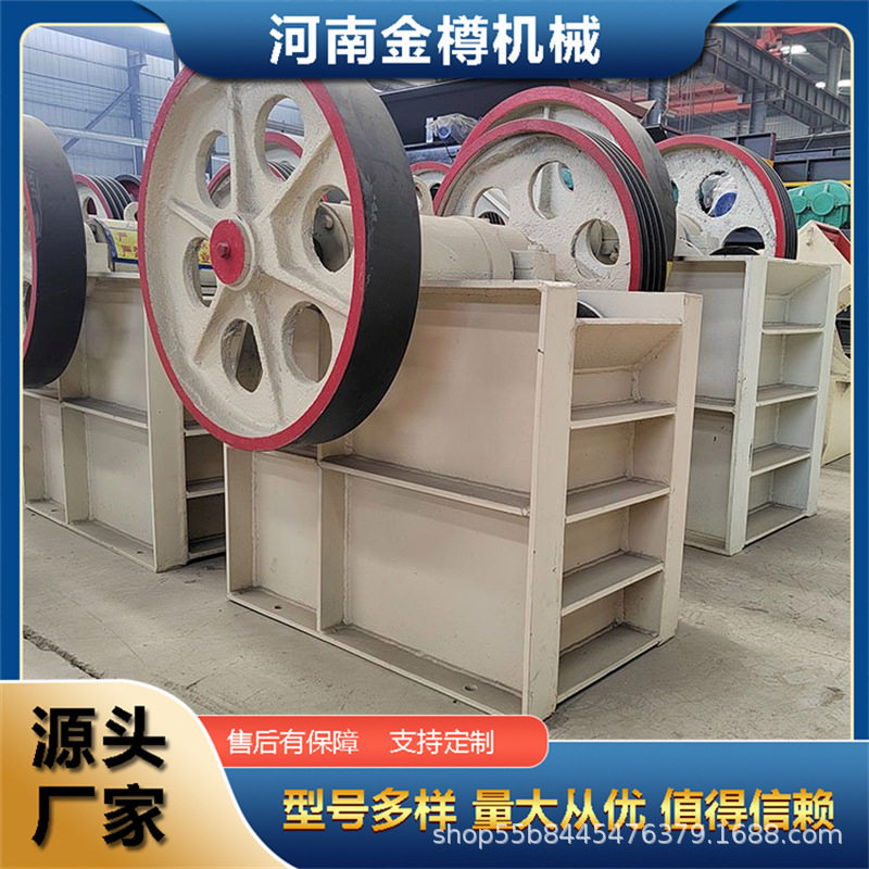 铝矿石细鄂破石机粒度可调建筑大块水泥砖块破碎机时产量30-150t