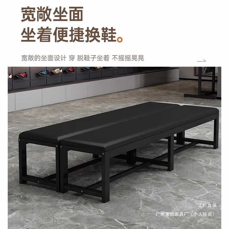 商用软包长条换鞋凳浴室健身房