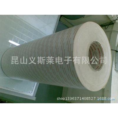 上海3M7815,7847不干胶标签-防滑贴有220.310.370.510.610.630.