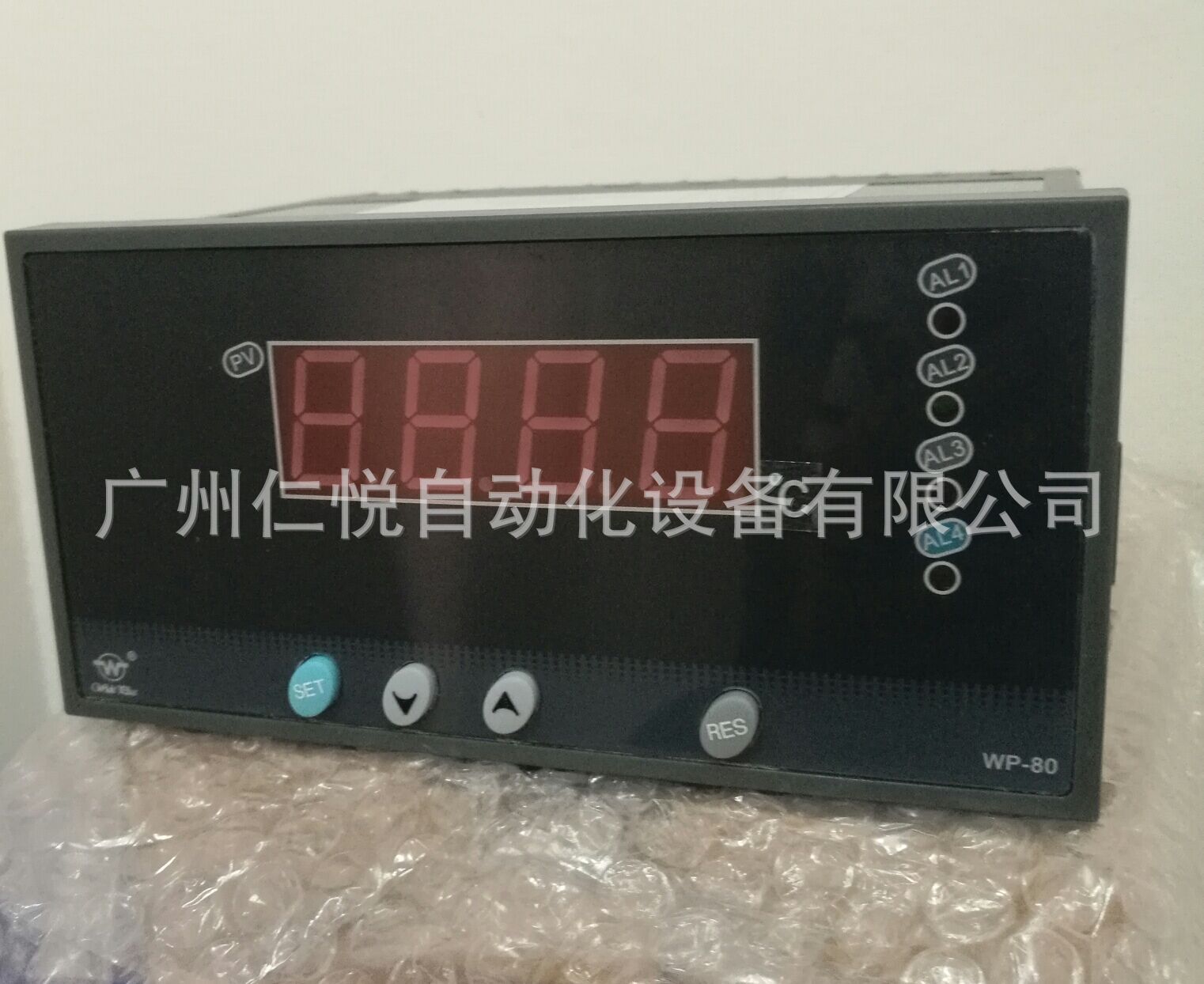 上润数字显示温控液位压力仪表