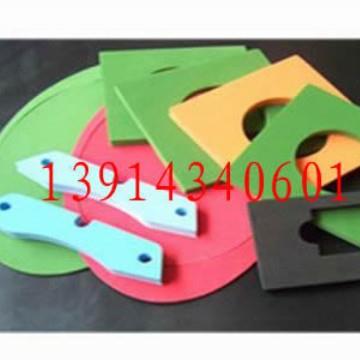 自主生产供应EVA橡塑制品/橡塑海绵高密度PE泡棉聚乙烯隔音棉