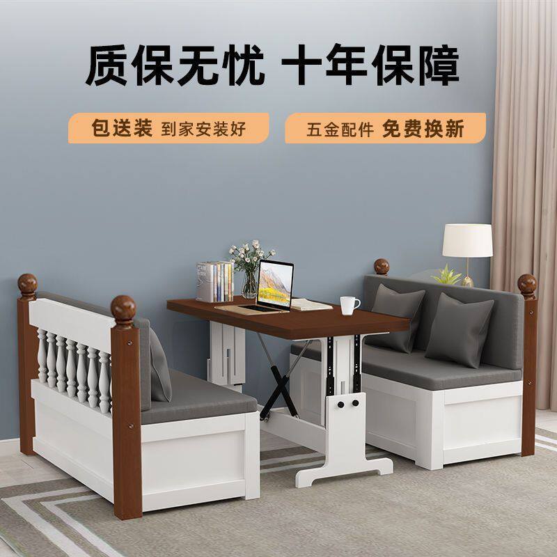 实木沙发床客厅家用书桌卡座储物床多功能小户型双人坐卧两用伸g^