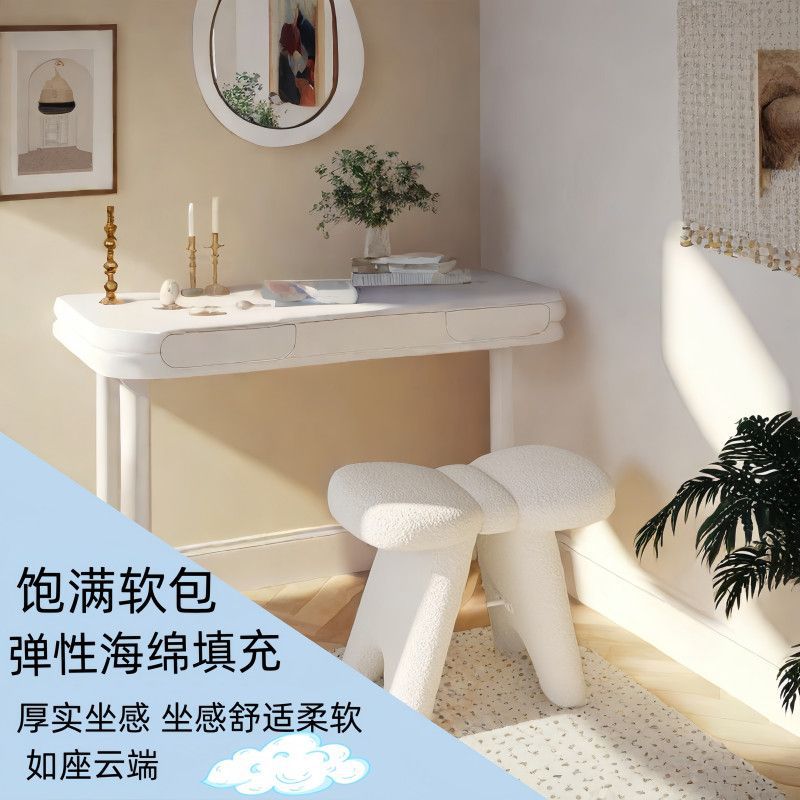 网红蝴蝶结化妆美甲换鞋凳