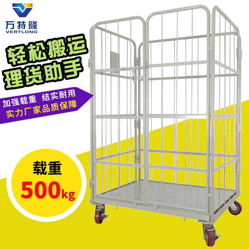 加厚物流台车 周转车仓库理货车 超市搬运车 带轮周转车