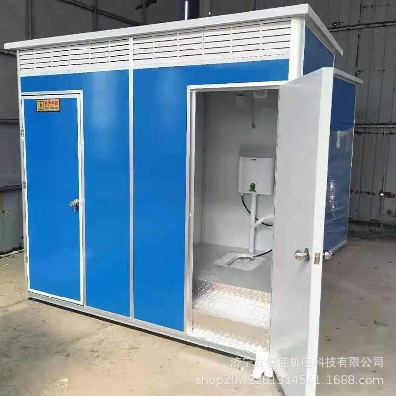 工地临时公厕简易洗手间直销免安装整体移动卫生间