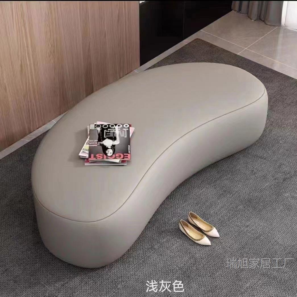 简约异形真皮长条换鞋凳