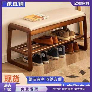 北欧鞋 穿鞋 架可坐式 柜坐凳入户 凳进门凳实木换鞋 凳家用门口鞋