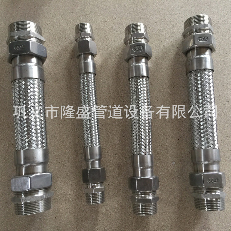 风机盘管接头波纹管接头304丝扣橡胶软连接可曲挠橡胶接头耐腐蚀