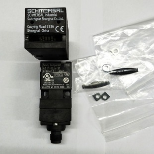 1747施迈赛安全互锁开关