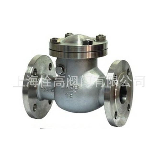 供应 H44H不锈钢高温止回阀 上海法兰不锈钢旋启式止回阀DN15-200