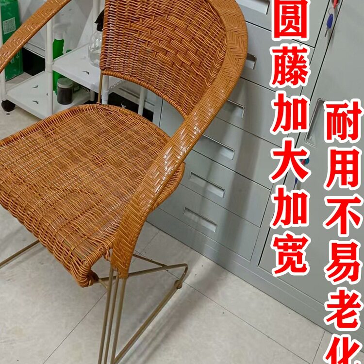 阳台户外钢筋藤椅靠背椅子办公家用久坐不累舒服透气公园麻将坐椅