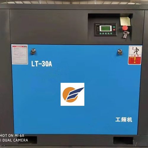 供应7.5KW11KW15KW22KW螺杆式空压机 低压空压机批发30KW55KW37KW