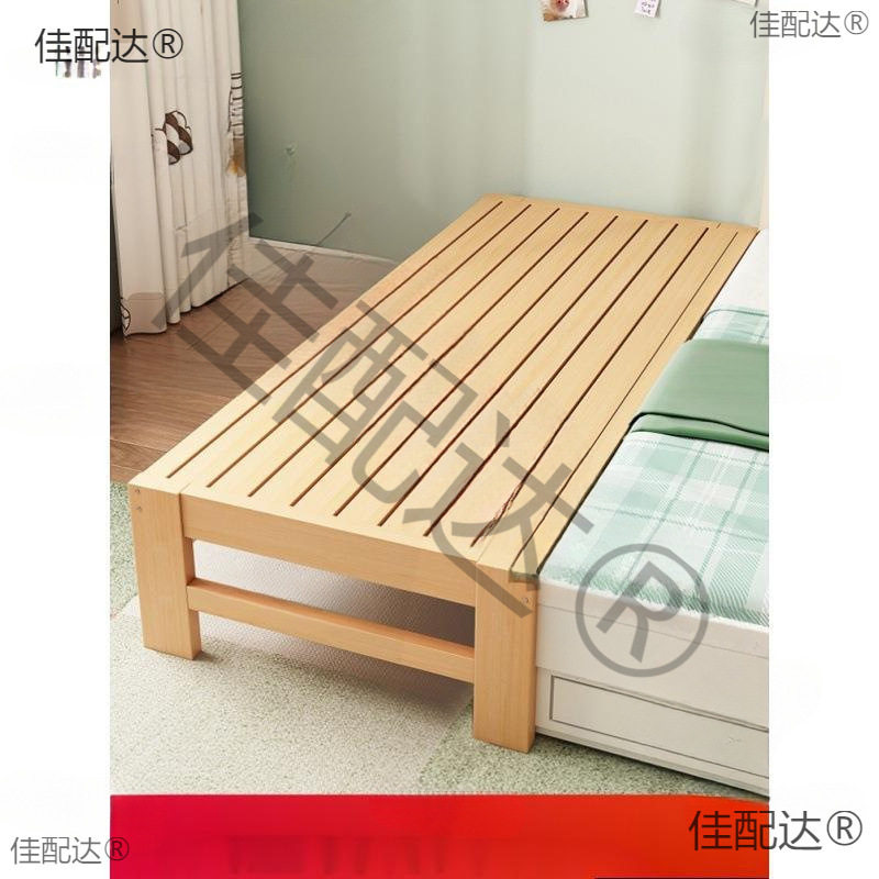 给床加宽不够宽增加延侧边床扩宽拼接延长扩大床外扩展延伸